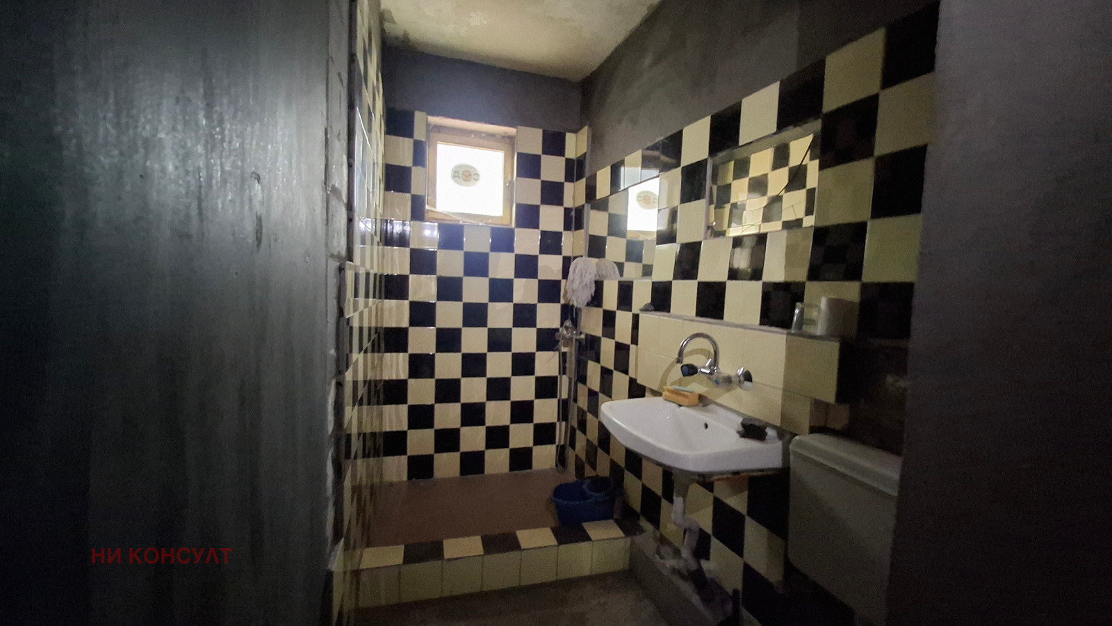 ������� ������� | Imot.bg � ����������� 11