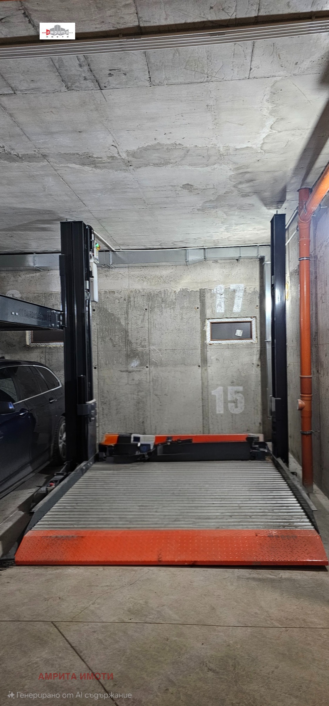������� ���������� | Imot.bg � ����������� 1