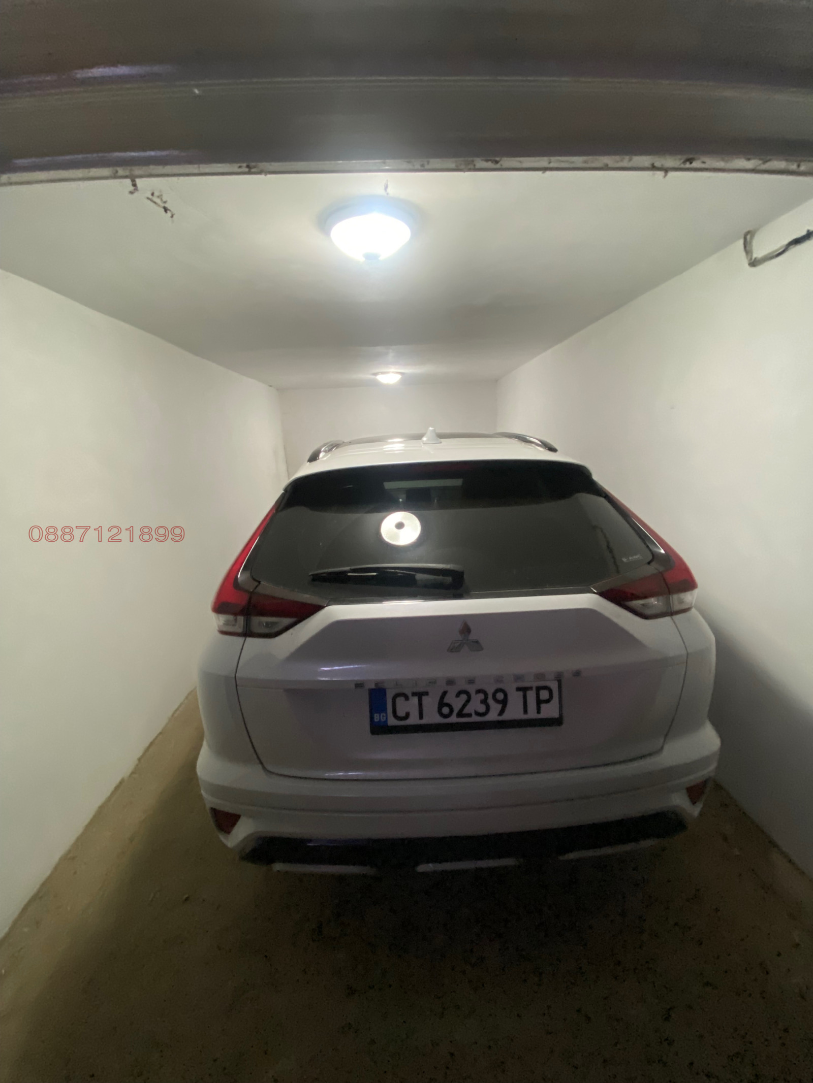 ������� ����� | Imot.bg � ����������� 5