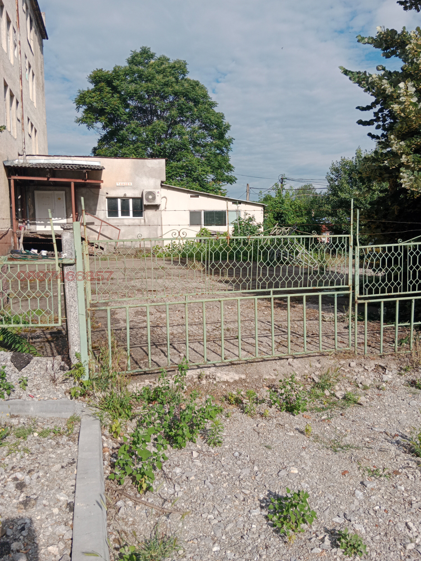 ������� ����. ��������� | Imot.bg � ����������� 1