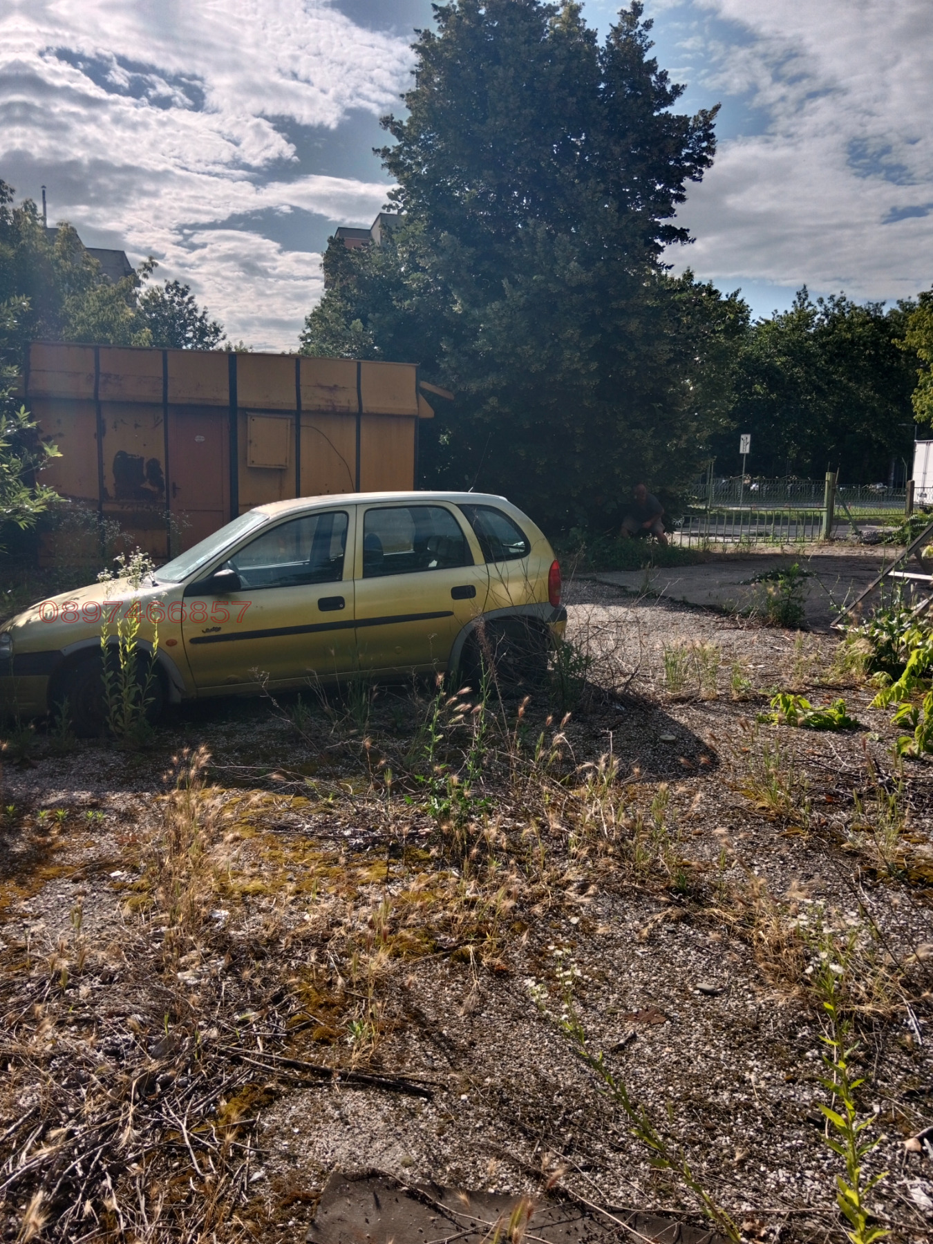 ������� ����. ��������� | Imot.bg � ����������� 2
