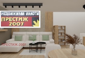 Продава 2-стаен град Шумен Добруджански - [1] 