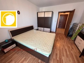 ������� 2-����� | Imot.bg � ����� ������ 7