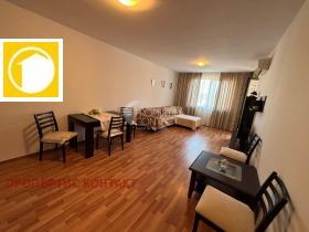������� 2-����� | Imot.bg � ����� ������ 3