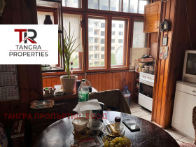 2 slaapkamers Radomir, regio Pernik 7