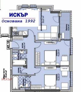 3-СТАЕН, 93 m2