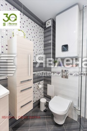 ������� 3-����� | Imot.bg � ����� ������ 11