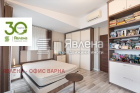 ������� 3-����� | Imot.bg � ����� ������ 4