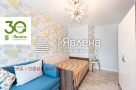 ������� 3-����� | Imot.bg � ����� ������ 7