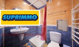 ������� 4-����� | Imot.bg � ����� ������ 7