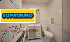 ������� 4-����� | Imot.bg � ����� ������ 14