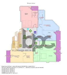 ������� ���� | Imot.bg � ����� ������ 13
