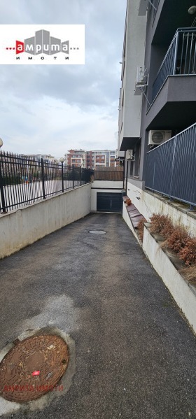 ������� ���������� | Imot.bg � ����� ������ 4
