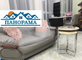 ������� ����������/���������� ����� | Imot.bg � ����� ������ 2