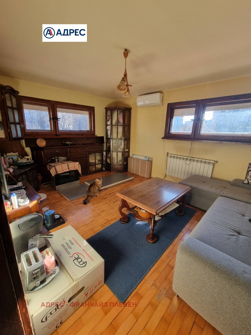 À vendre  1 chambre Pleven , Storgoziya , 56 m² | 68757012