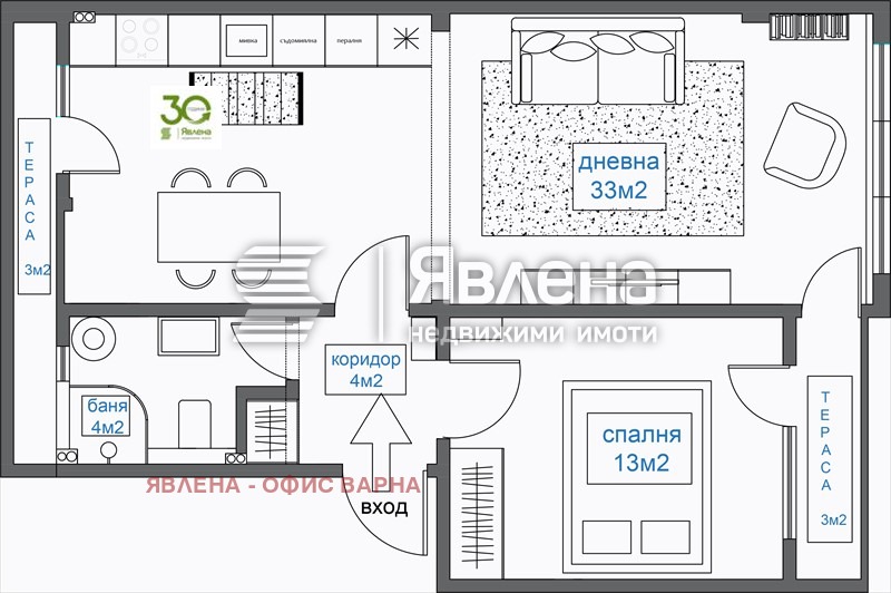 Продава  2-стаен град Варна , Гръцка махала , 75 кв.м | 49162083 - изображение [12]