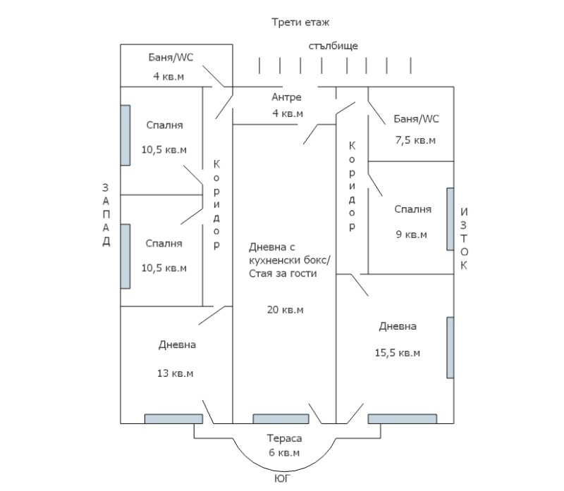 Продава  Къща град Варна , м-т Долна Трака , 500 кв.м | 76570136 - изображение [16]