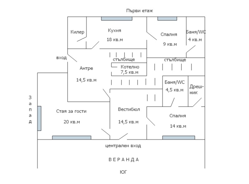 Продава  Къща град Варна , м-т Долна Трака , 500 кв.м | 76570136 - изображение [14]