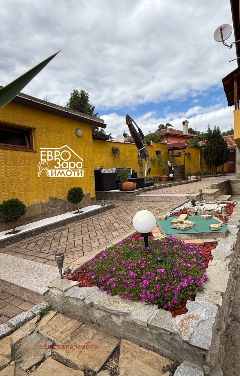 Продава  Къща област Стара Загора , с. Змейово , 140 кв.м | 93495671 - изображение [16]