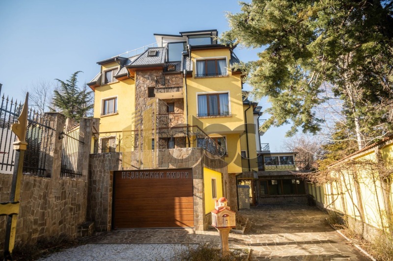 Продава КЪЩА, гр. София, Драгалевци