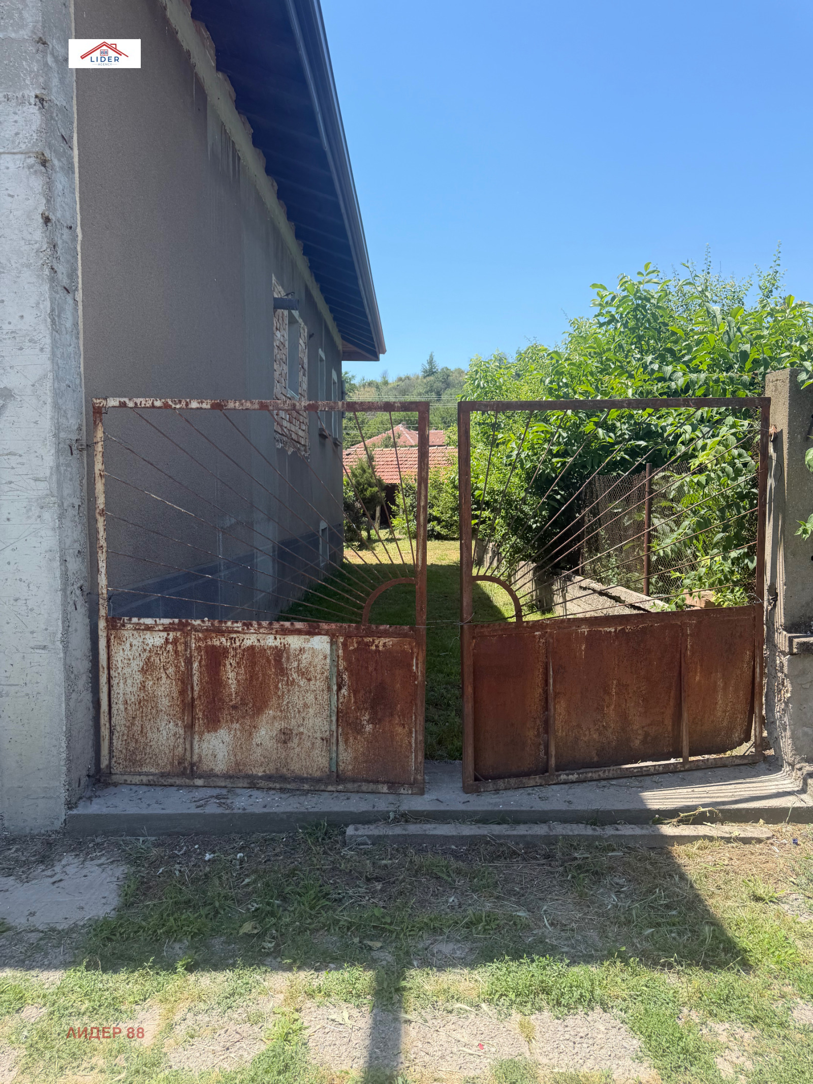 Продава КЪЩА, с. Комарево, област Плевен, снимка 4 - Къщи - 55077531