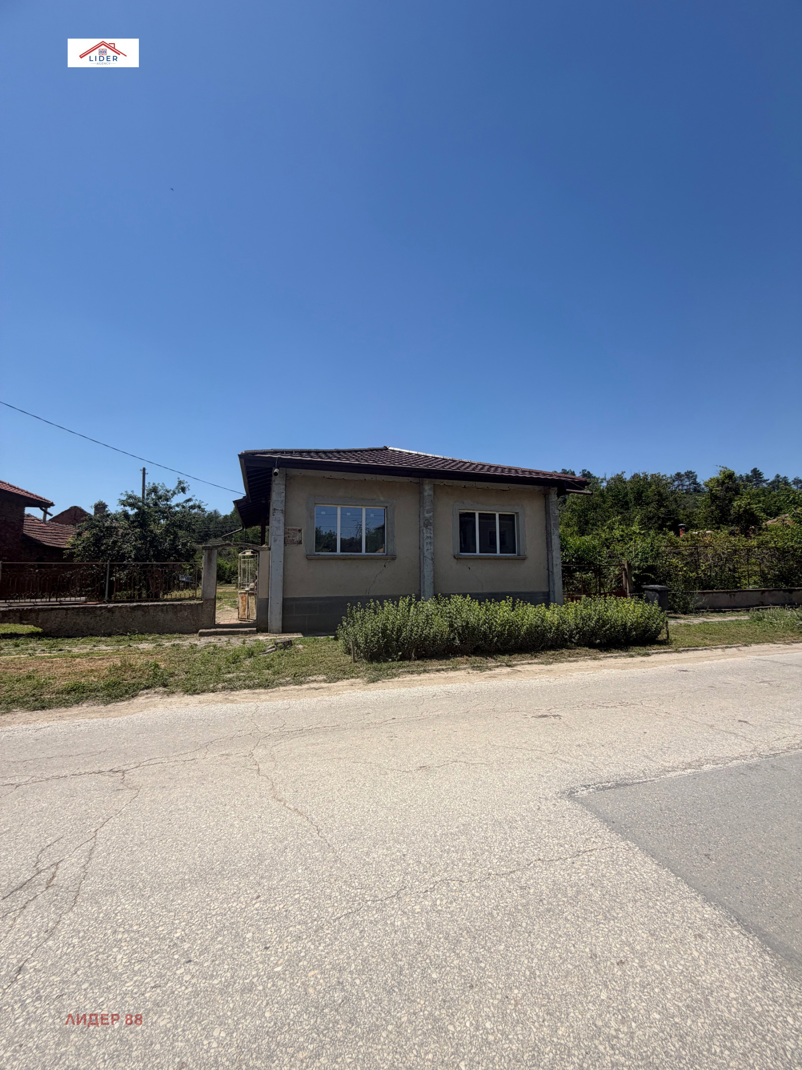 Продава КЪЩА, с. Комарево, област Плевен, снимка 2 - Къщи - 55077531