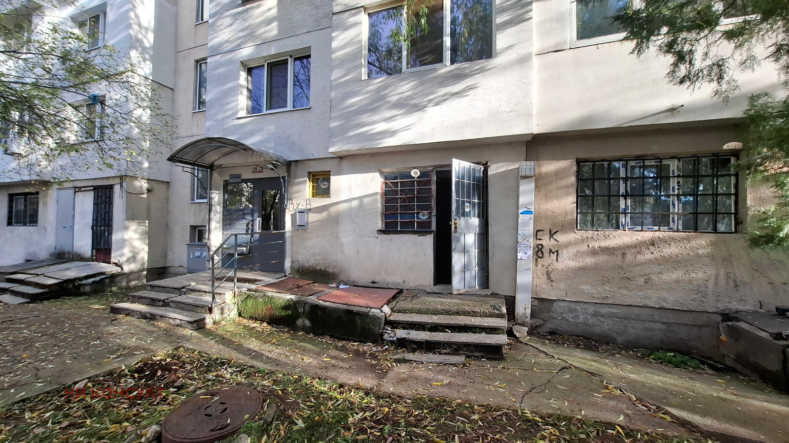 Продава МАГАЗИН, гр. София, Обеля 1, снимка 14 - Магазини - 54278091