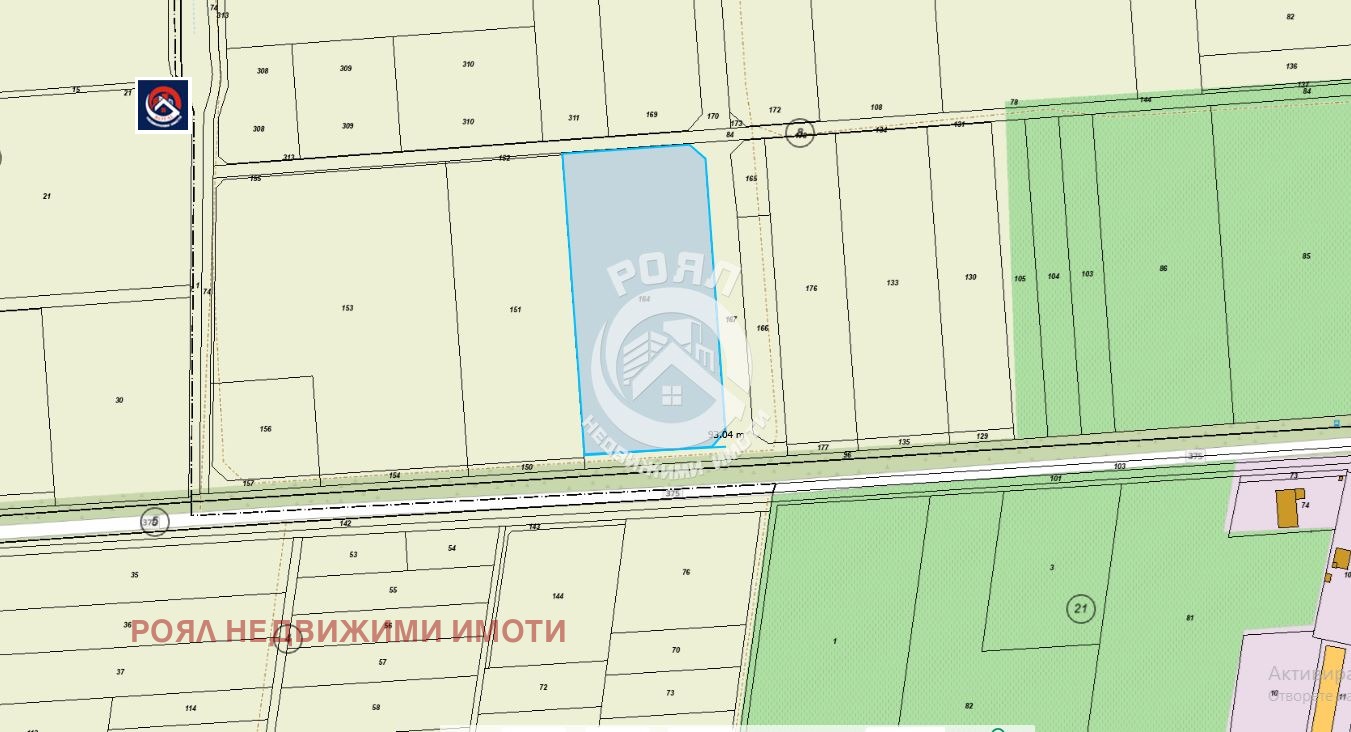 Продава ПАРЦЕЛ, с. Оризари, област Пловдив