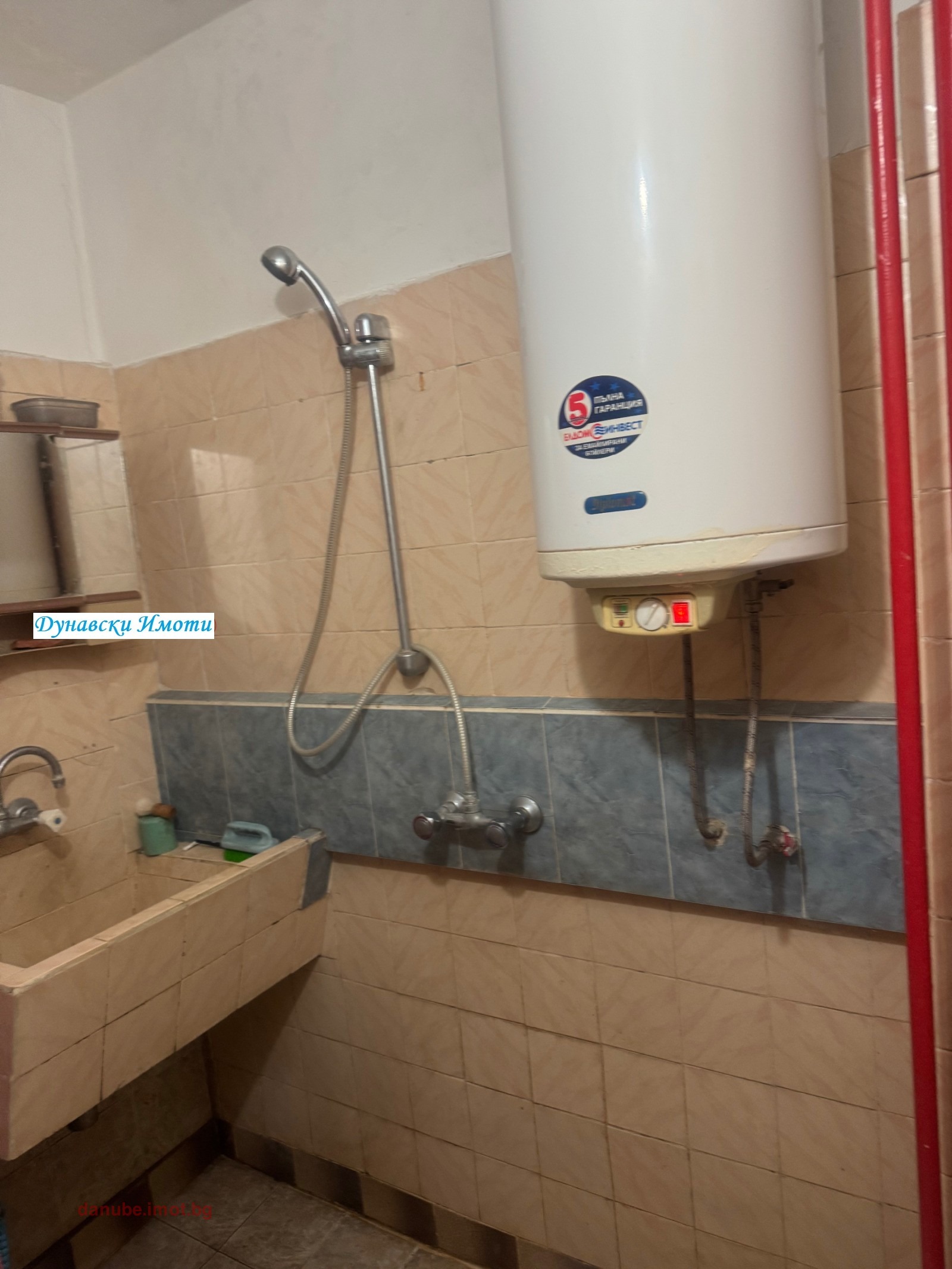 ������� 1-����� | Imot.bg � ����������� 8