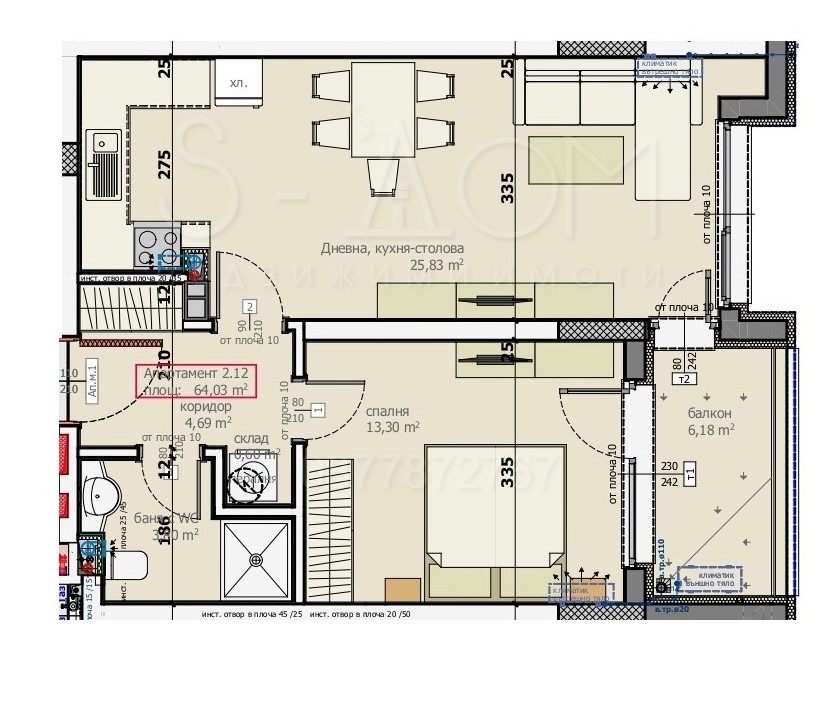 Продава 2-СТАЕН | Imot.bg — изображение 3