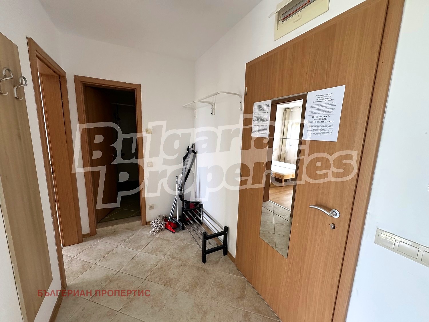 ������� 2-����� | Imot.bg � ����������� 10