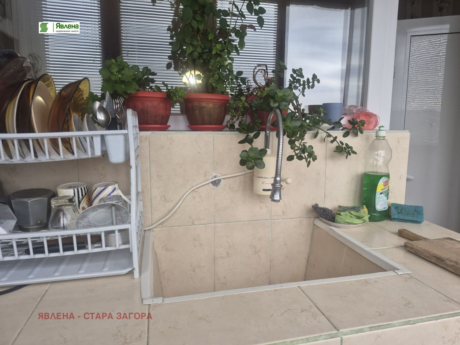 ������� 2-����� | Imot.bg � ����������� 10