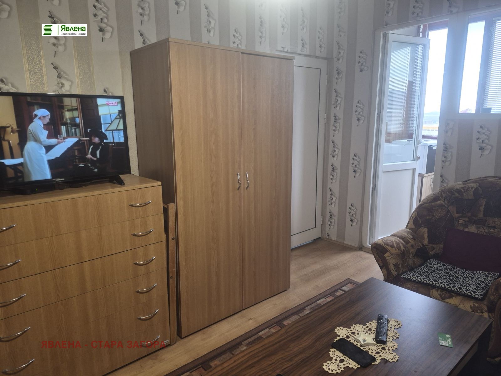 ������� 2-����� | Imot.bg � ����������� 5