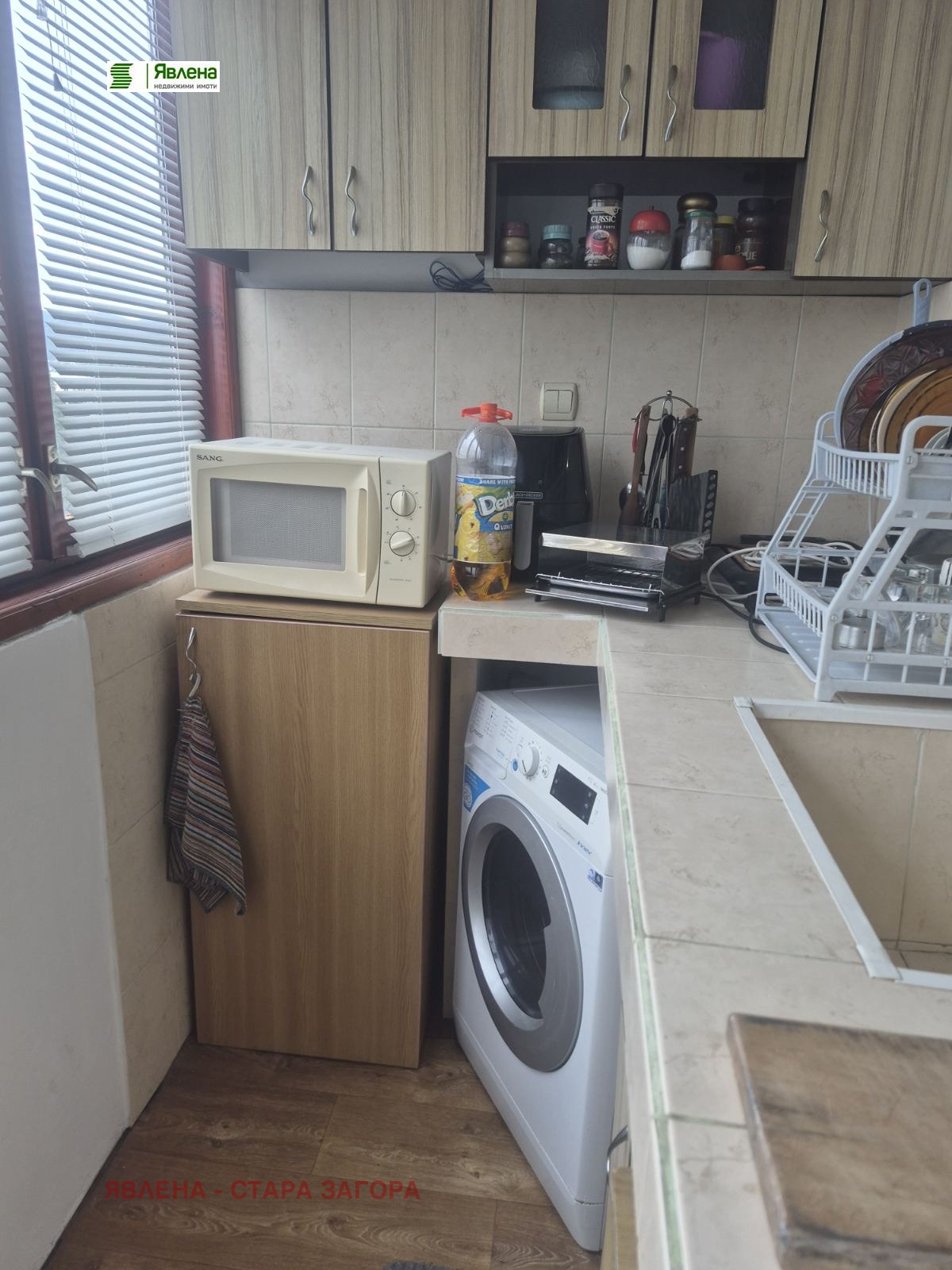 ������� 2-����� | Imot.bg � ����������� 8