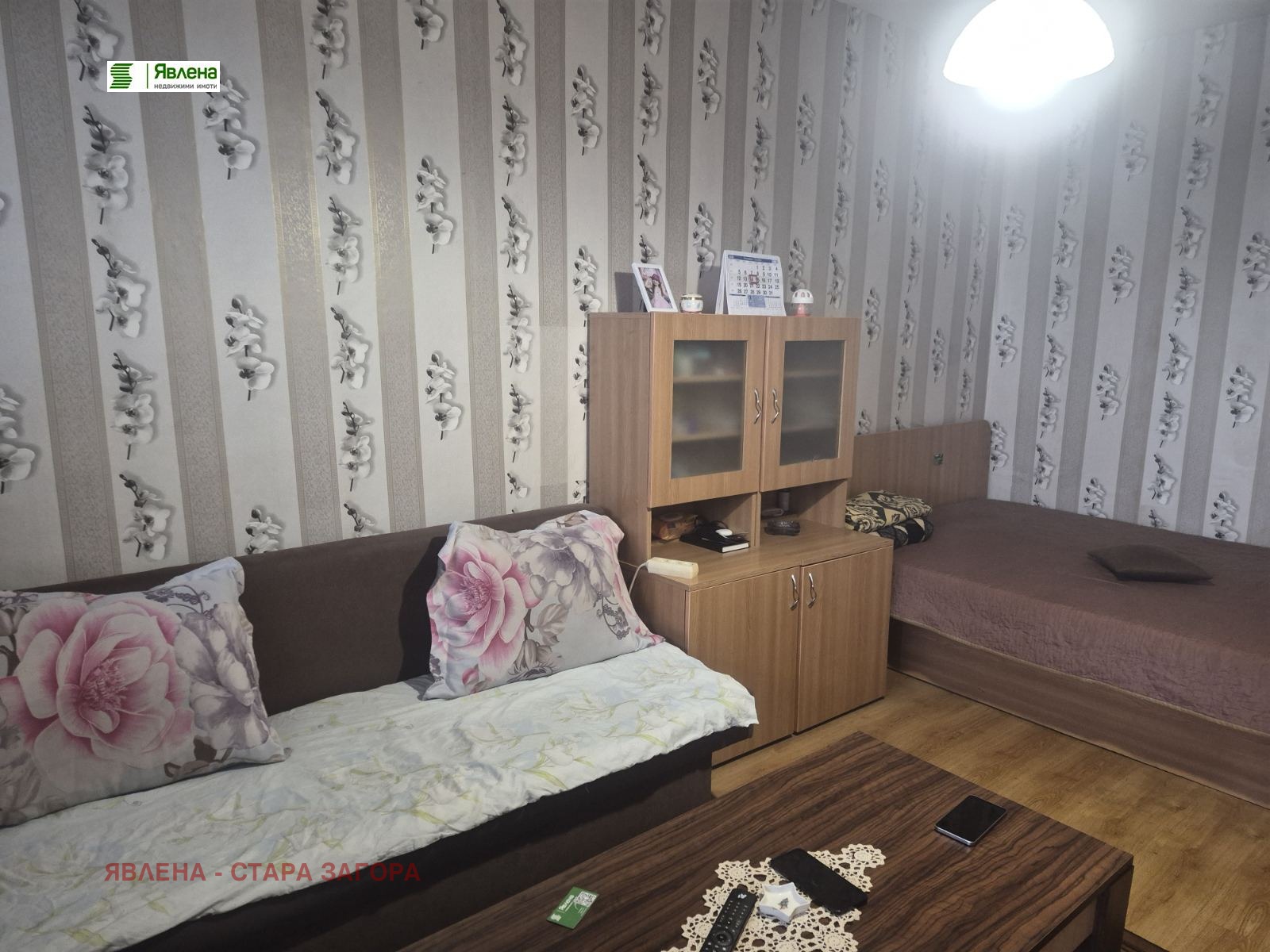 ������� 2-����� | Imot.bg � ����������� 2