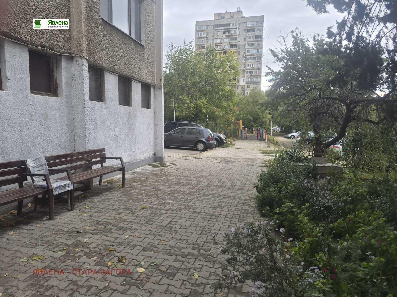 ������� 2-����� | Imot.bg � ����������� 12