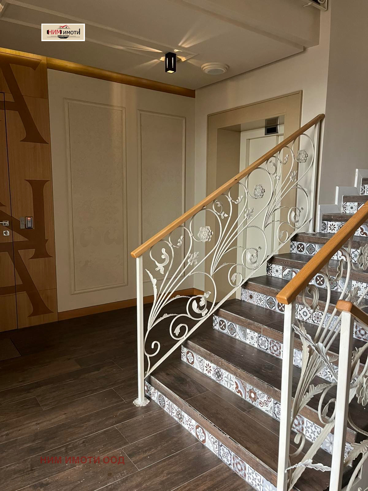 Продава 3-СТАЕН | Imot.bg — изображение 11