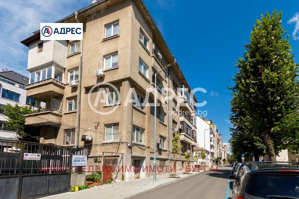 ������� 3-����� | Imot.bg � ����������� 7