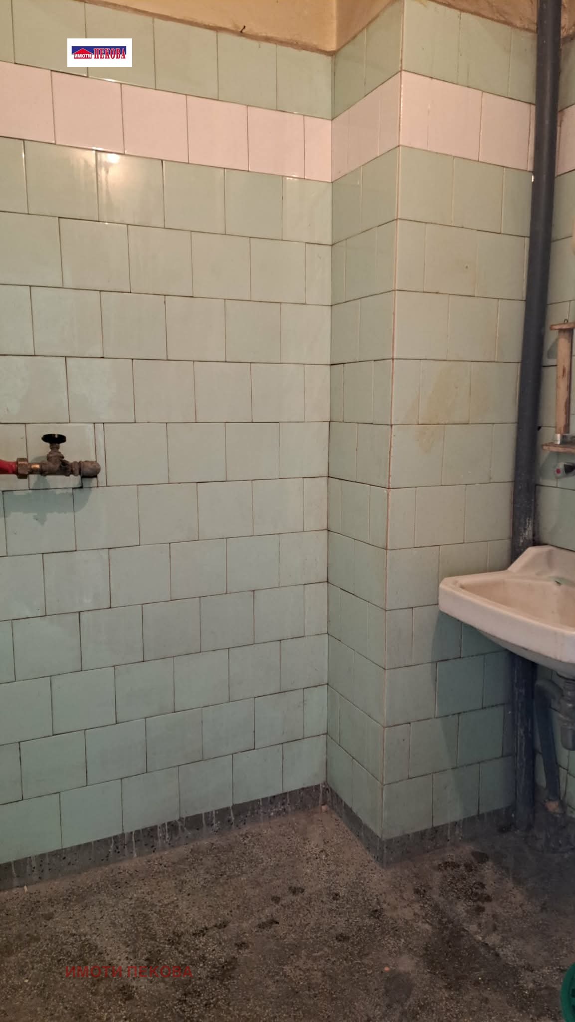 ������� 3-����� | Imot.bg � ����������� 14