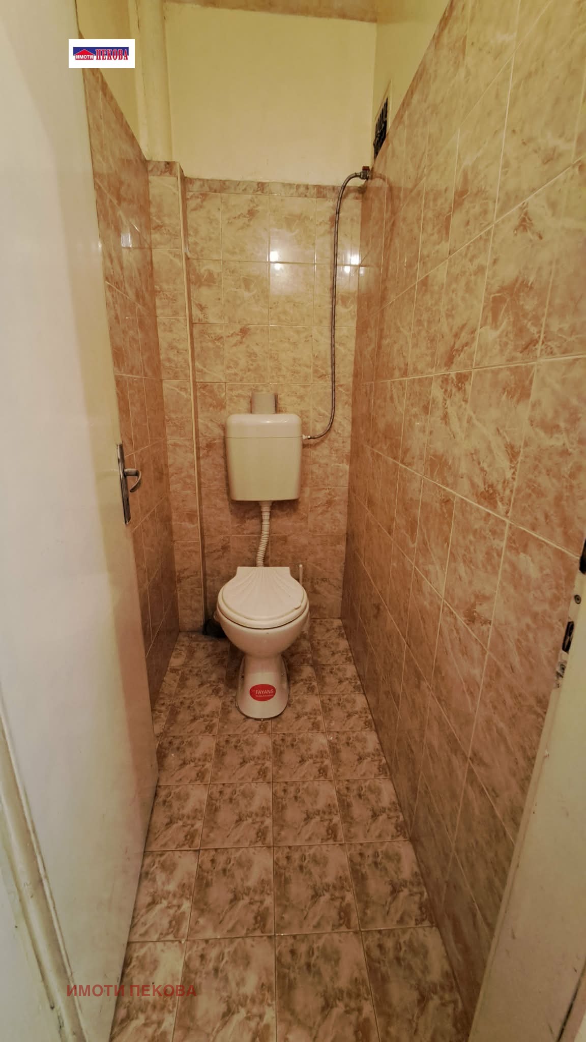 ������� 3-����� | Imot.bg � ����������� 13