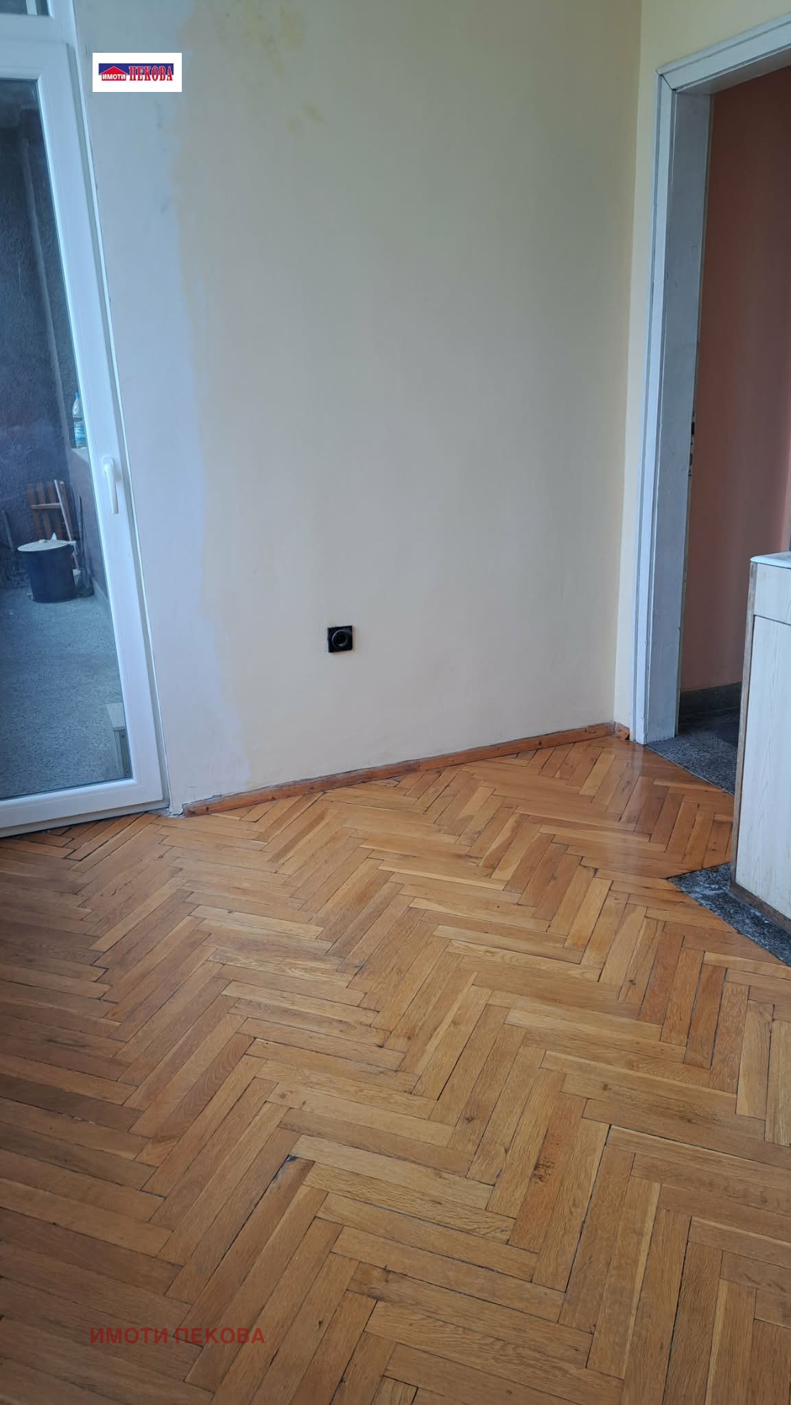 ������� 3-����� | Imot.bg � ����������� 9