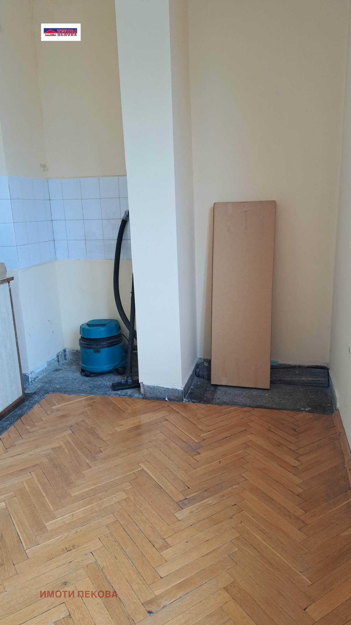 ������� 3-����� | Imot.bg � ����������� 8