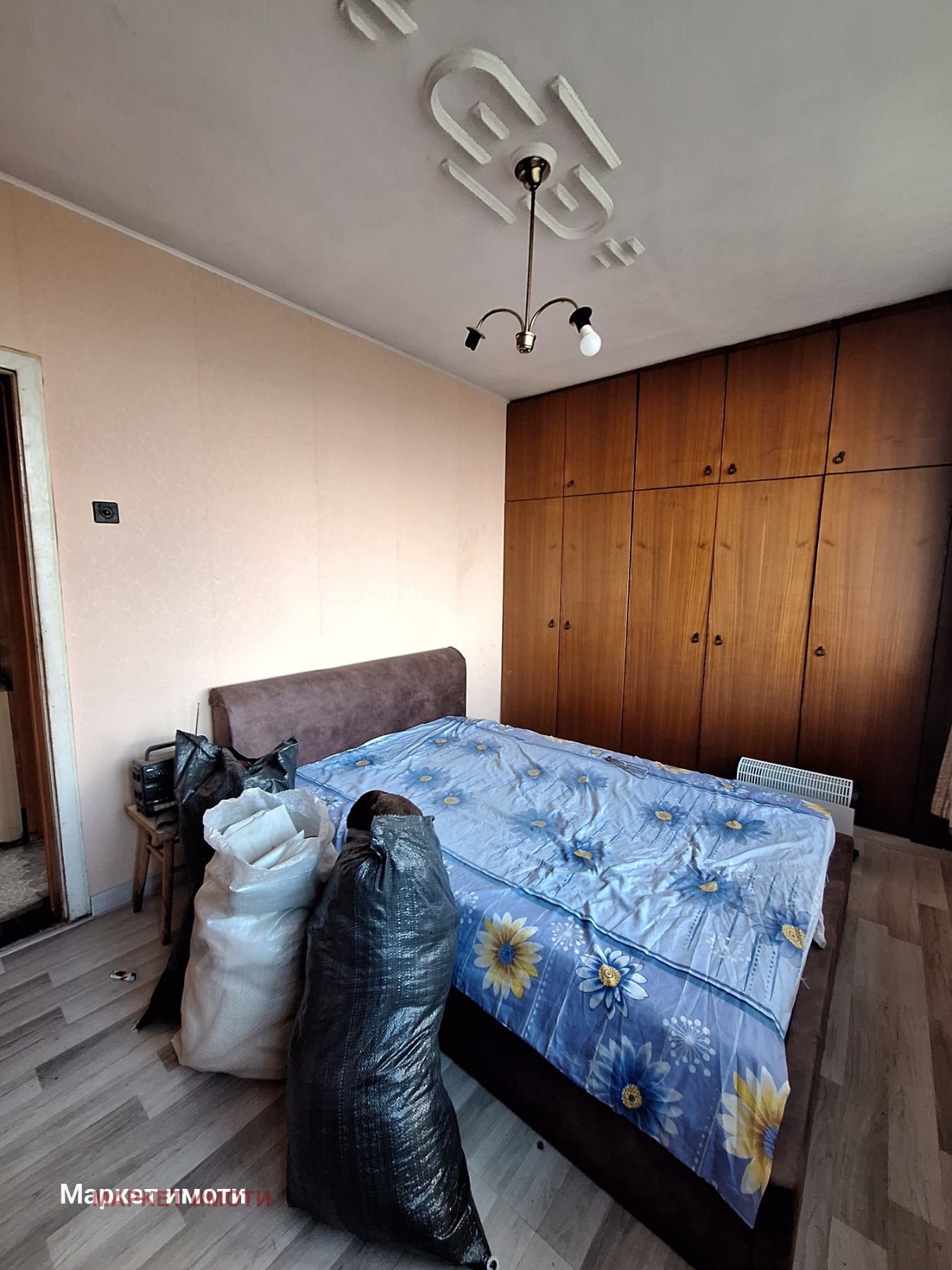 ������� 4-����� | Imot.bg � ����������� 9