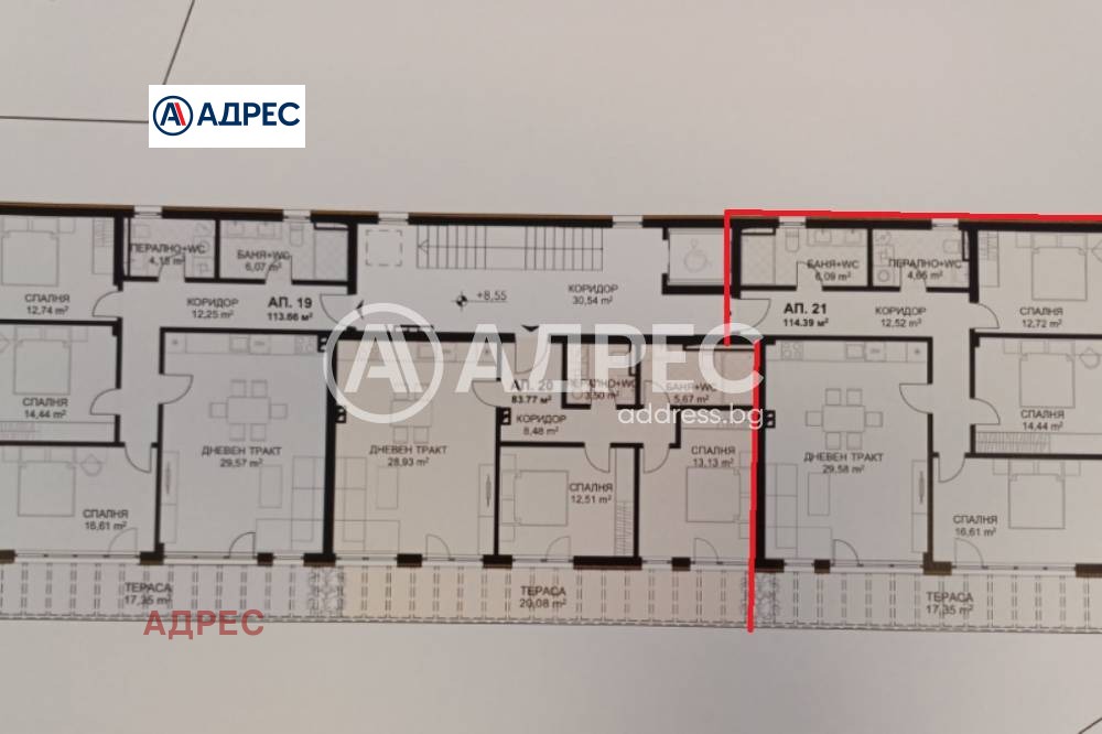 ������� ���������� | Imot.bg � ����������� 3