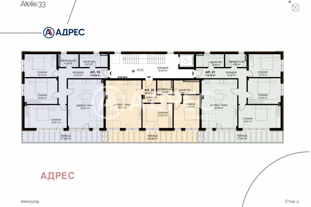 ������� ���������� | Imot.bg � ����������� 6