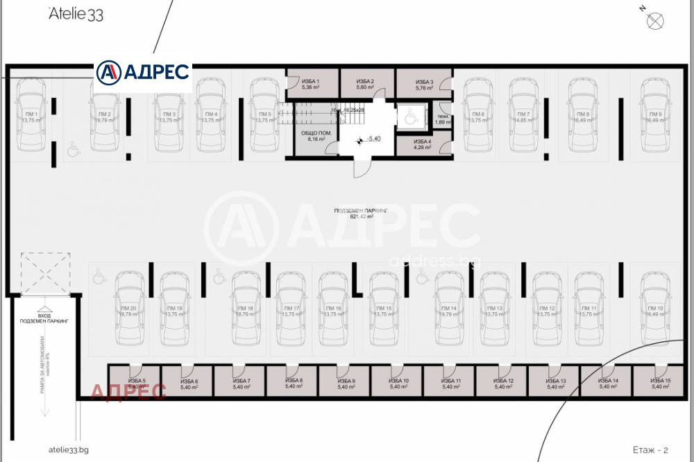 ������� ���������� | Imot.bg � ����������� 10