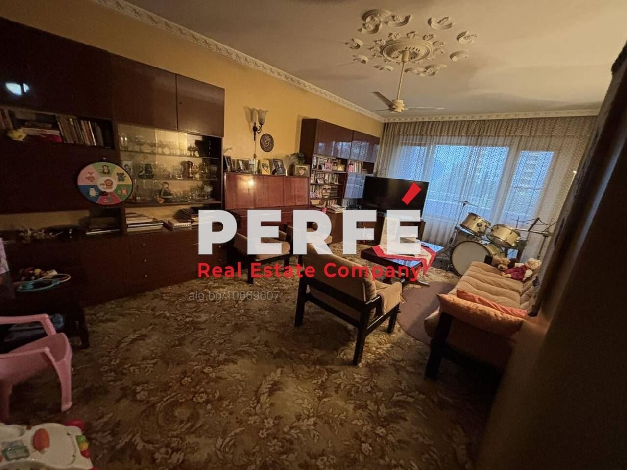 ������� ���������� | Imot.bg � ����������� 4