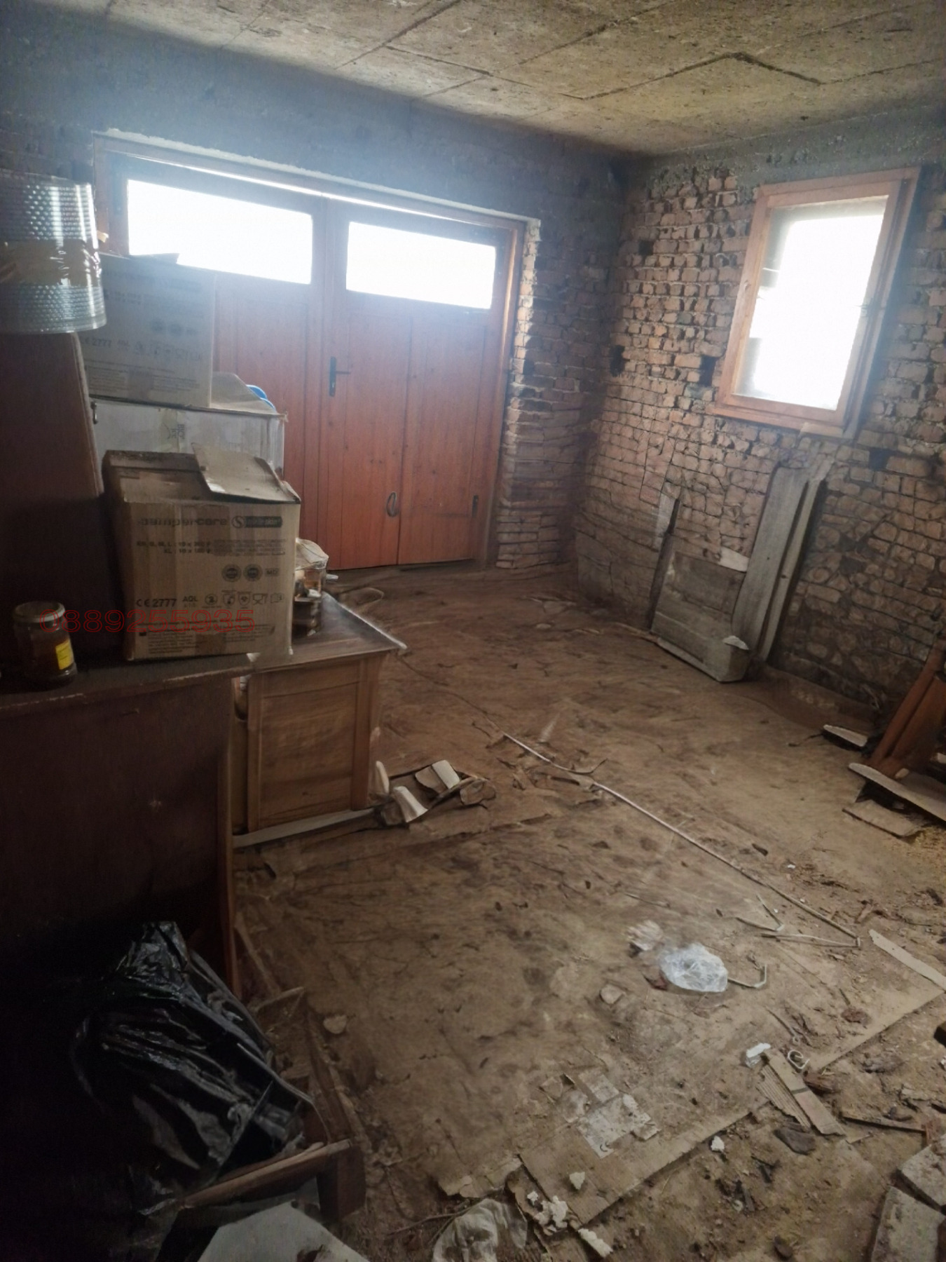 ������� ���� �� ���� | Imot.bg � ����������� 4