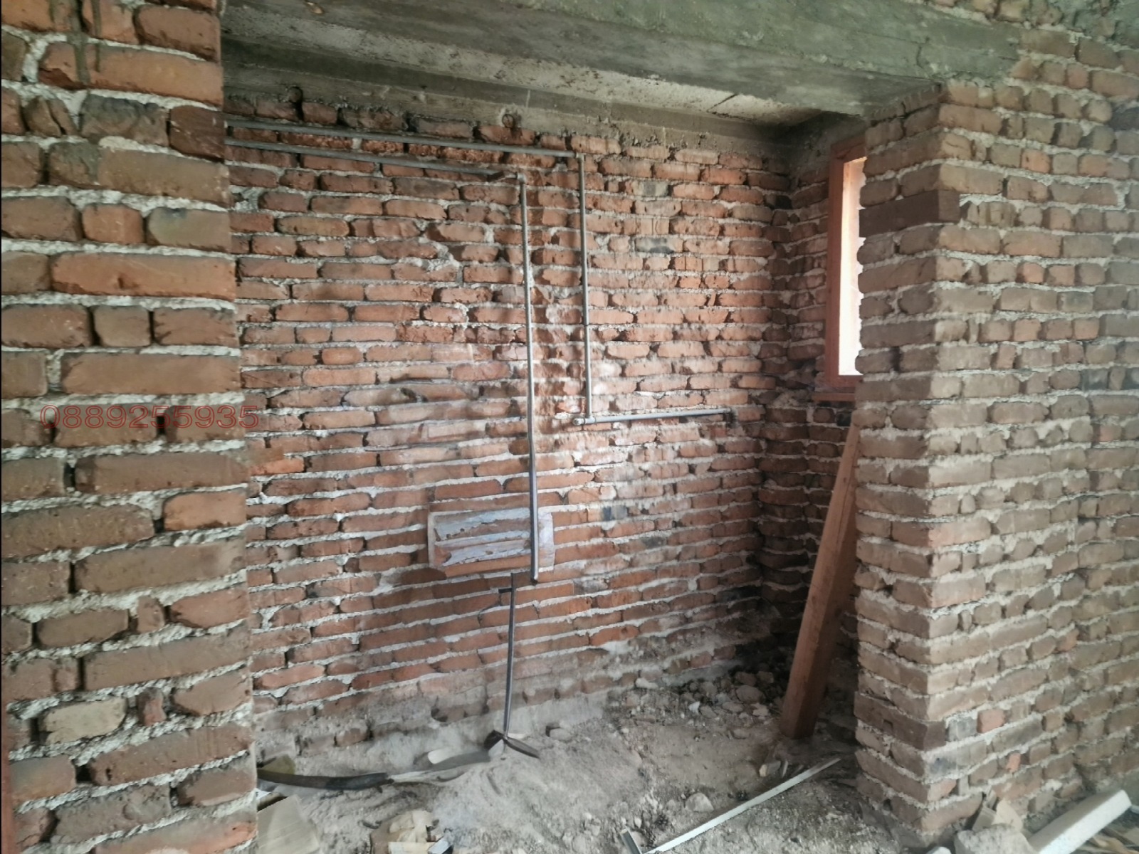������� ���� �� ���� | Imot.bg � ����������� 7