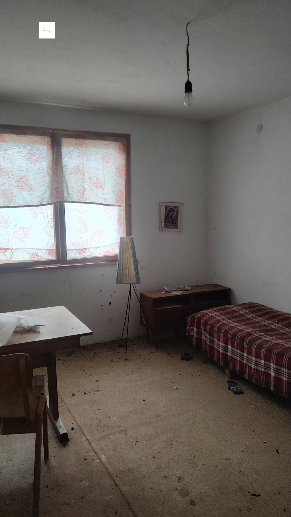 ������� ���� | Imot.bg � ����������� 5